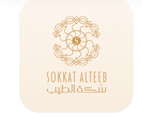Sokkat Alteeb logo